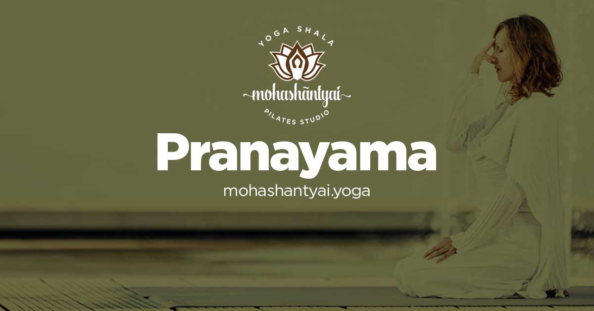 Pranayama Θεσσαλονίκη